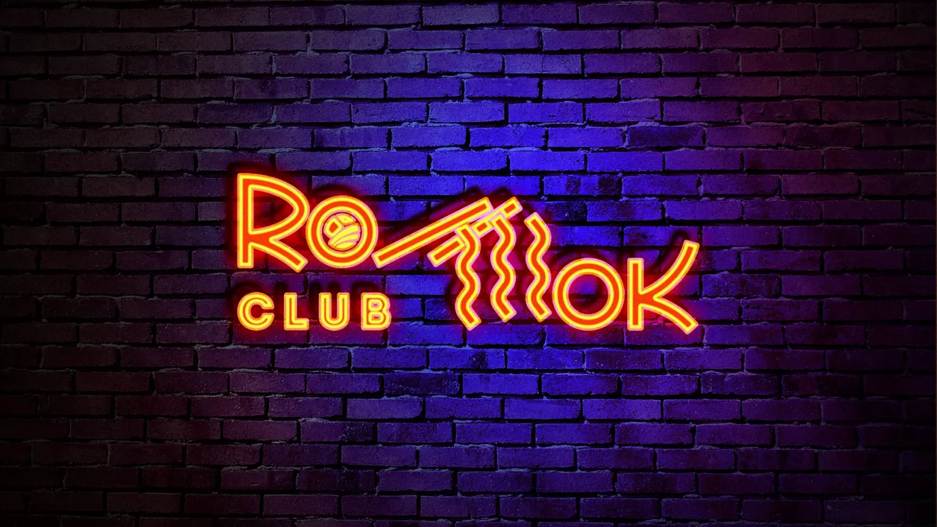 Разработка интерьерной вывески суши-бара «Roll Wok Club» в Усинске
